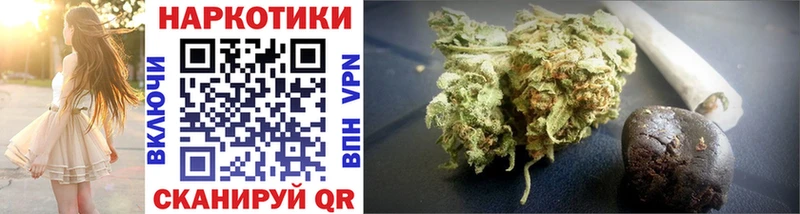 Купить наркоту Лыткарино Гашиш Марихуана МЕГА как войти МЕФ АМФ