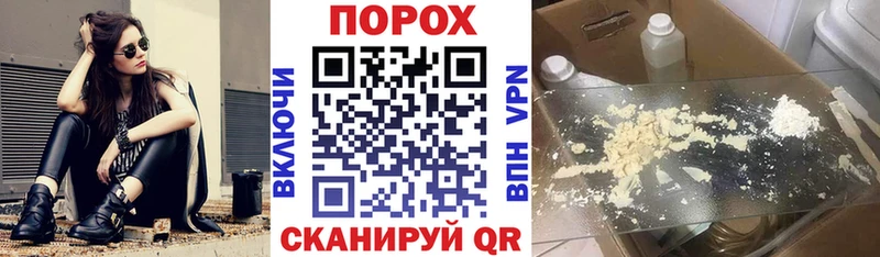 АМФ VHQ  наркотики  Лыткарино 