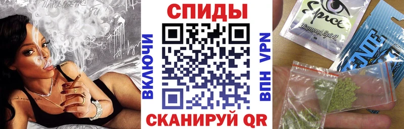 БУТИРАТ BDO 33% Лыткарино