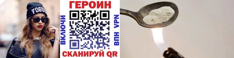 blacksprut   Лыткарино  Героин VHQ  хочу наркоту 