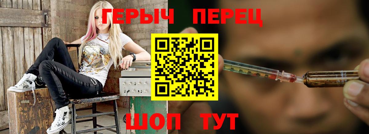 ГАШИШ  Экстази  Лыткарино  Кокаин  Вход с VPN  Бошки Шишки  КОКАИН  Альфа ПВП СОЛЬ   Мефедрон  