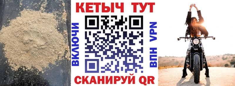 Кетамин VHQ  сайты даркнета как зайти  Лыткарино 