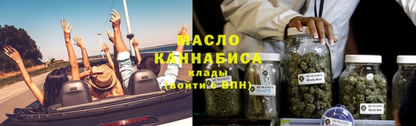 MESCALINE Баксан