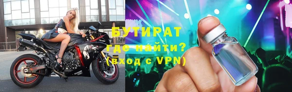 MESCALINE Балабаново