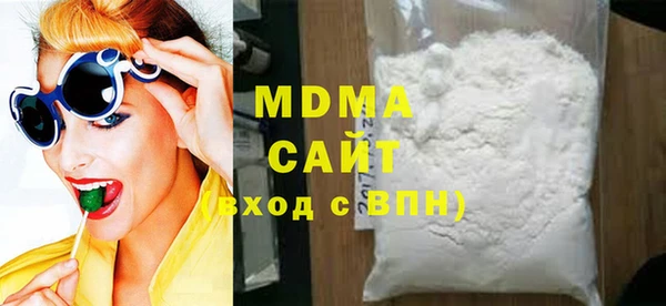 MESCALINE Баксан