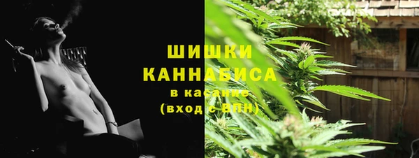 мяу мяу мука Балахна