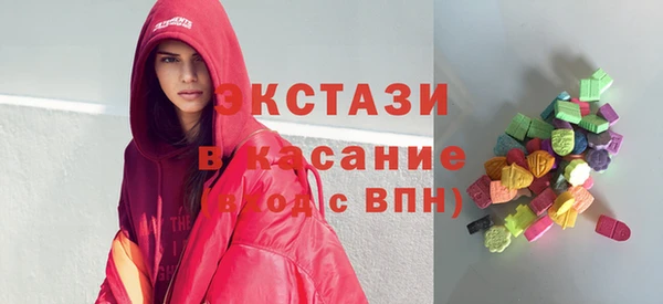 MESCALINE Балабаново