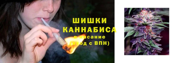 MESCALINE Баксан