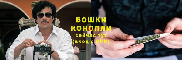 MESCALINE Балабаново