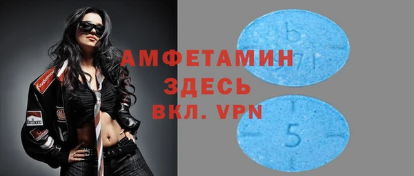 MESCALINE Балабаново