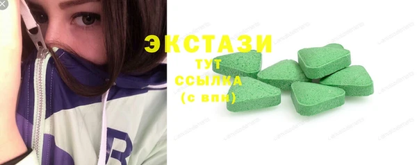 PSILOCYBIN Саяногорск