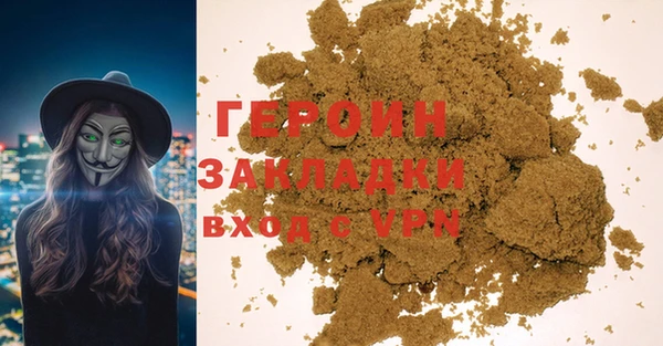 MESCALINE Баксан