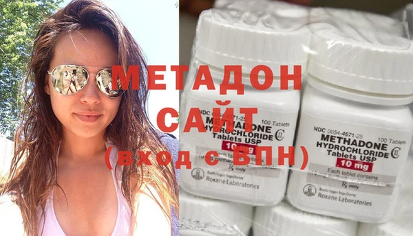 MESCALINE Баксан