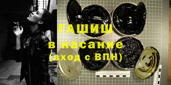 MESCALINE Баксан