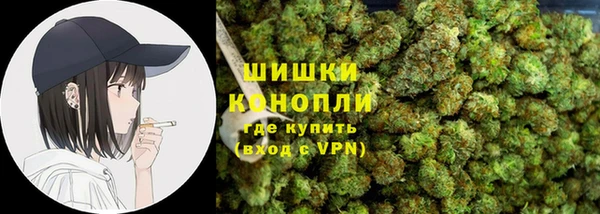 мяу мяу мука Балахна