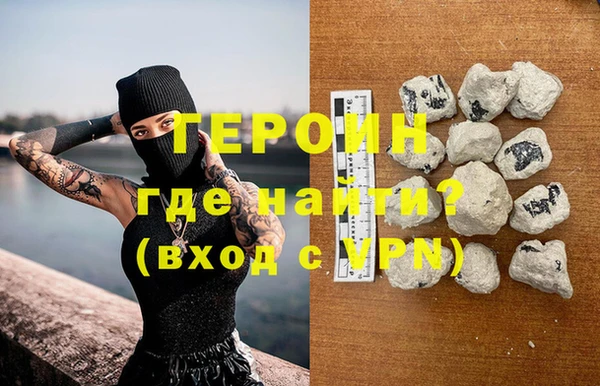 MESCALINE Баксан