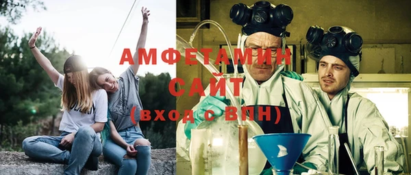 MESCALINE Балабаново