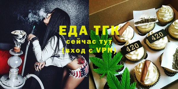 MESCALINE Балабаново