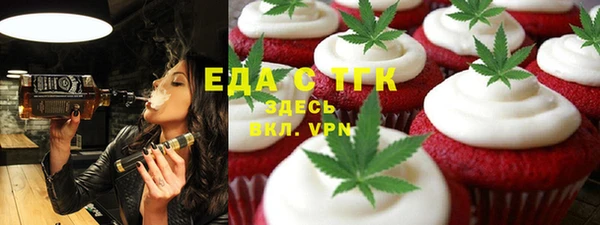 MESCALINE Баксан