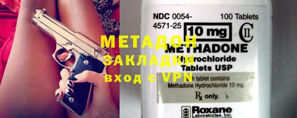 MESCALINE Баксан