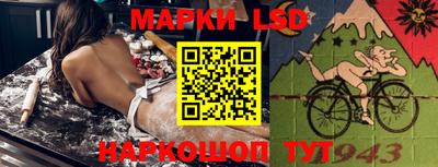 каннабис Кинель