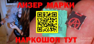 меф VHQ Кимры
