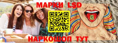 каннабис Кинель
