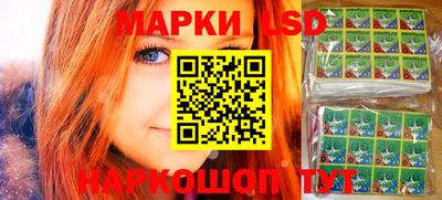 COCAINE Кингисепп