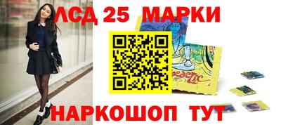меф VHQ Кимры