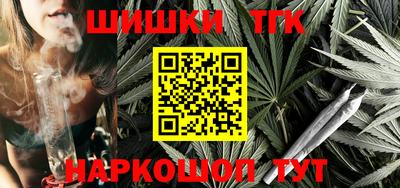 COCAINE Кингисепп