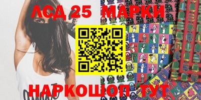каннабис Кинель