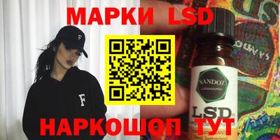 COCAINE Кингисепп