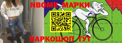 меф VHQ Кимры