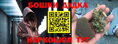 меф VHQ Кимры