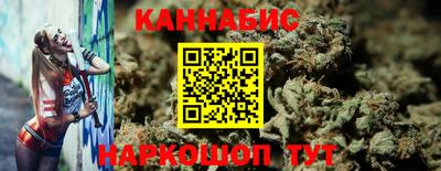 COCAINE Кингисепп