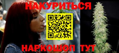 COCAINE Кингисепп