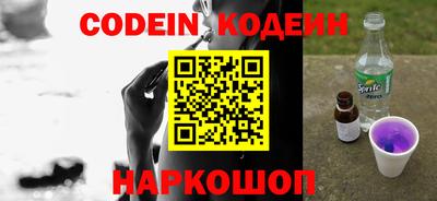 каннабис Кинель