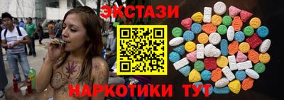 меф VHQ Кимры