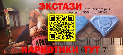 каннабис Кинель