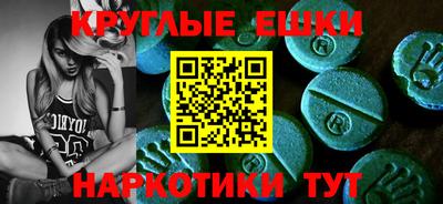 меф VHQ Кимры