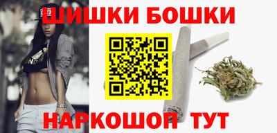 COCAINE Кингисепп