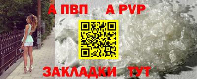 COCAINE Кингисепп