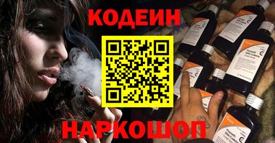 spice Коммунар