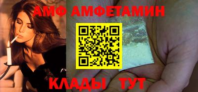 каннабис Кинель