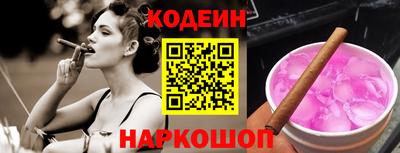 меф VHQ Кимры
