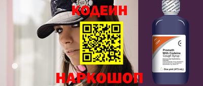 меф VHQ Кимры