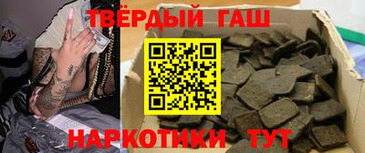 каннабис Кинель