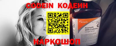 каннабис Кинель