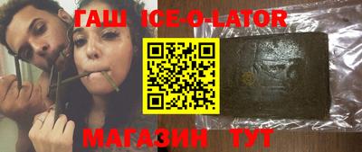 COCAINE Кингисепп