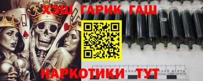 каннабис Кинель